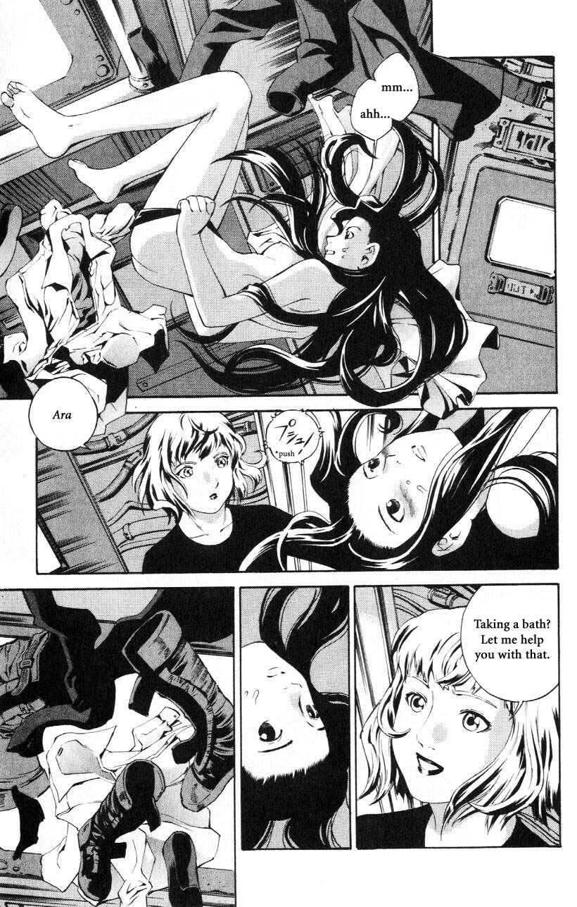 Page 10 Chapter 59.2 Eat-Man