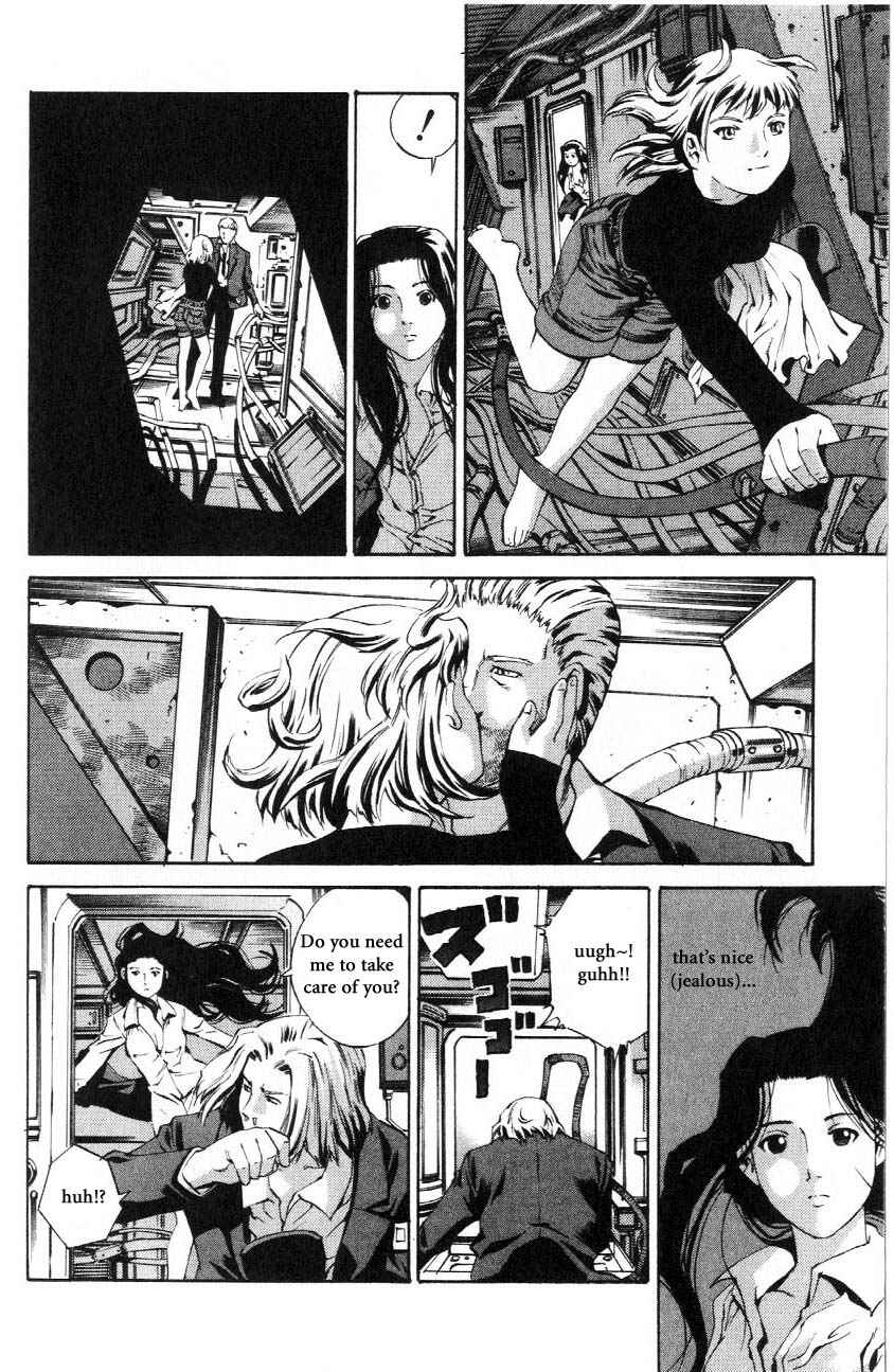 Page 13 Chapter 59.2 Eat-Man