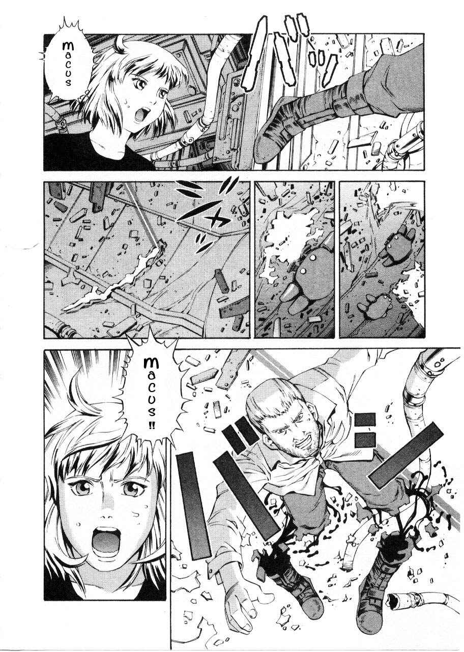 Page 19 Chapter 59.2 Eat-Man