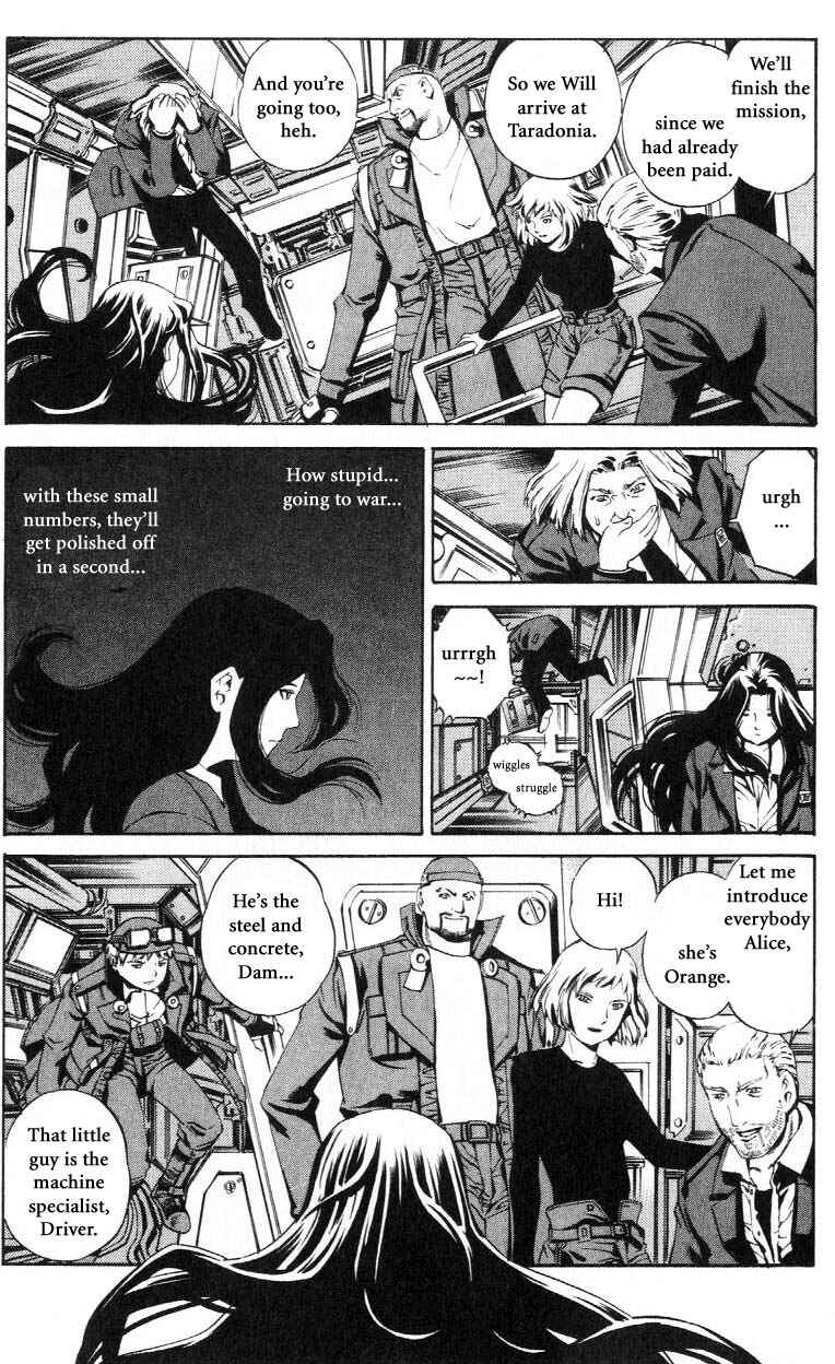 Page 2 Chapter 59.2 Eat-Man