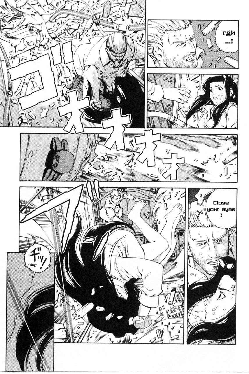 Page 20 Chapter 59.2 Eat-Man
