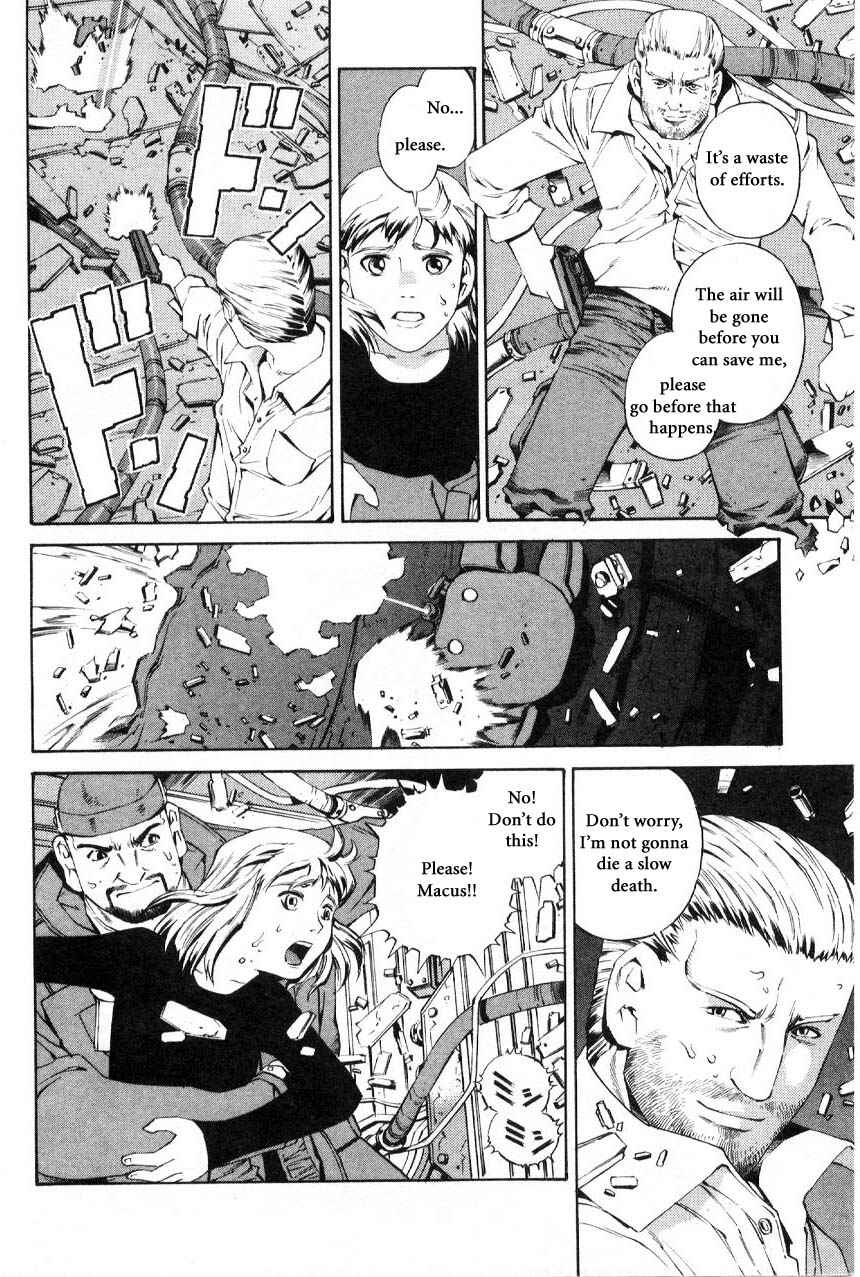 Page 23 Chapter 59.2 Eat-Man