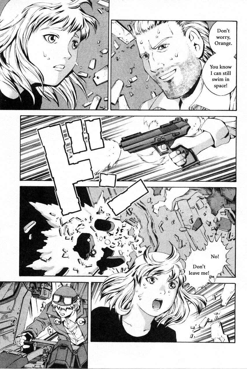 Page 24 Chapter 59.2 Eat-Man
