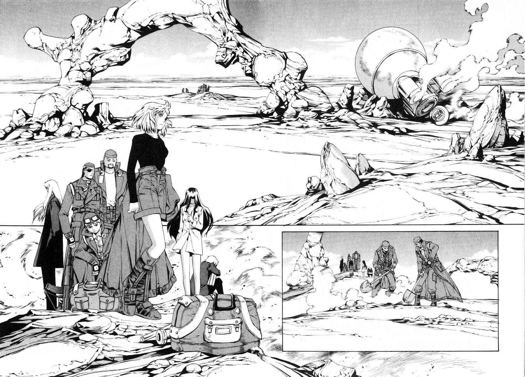 Page 27 Chapter 59.2 Eat-Man