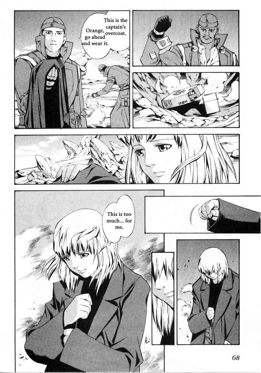 Page 28 Chapter 59.2 Eat-Man