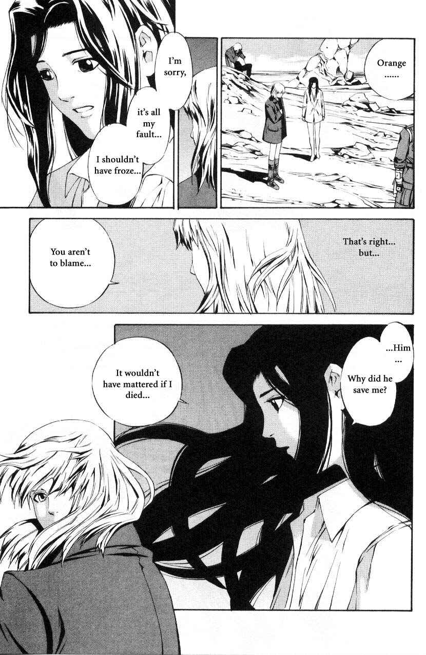 Page 29 Chapter 59.2 Eat-Man