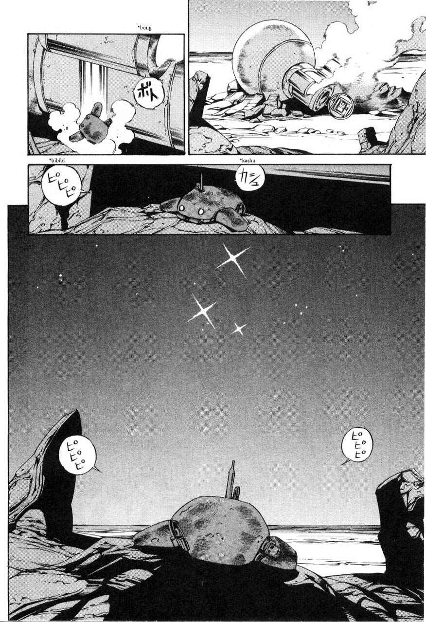 Page 34 Chapter 59.2 Eat-Man