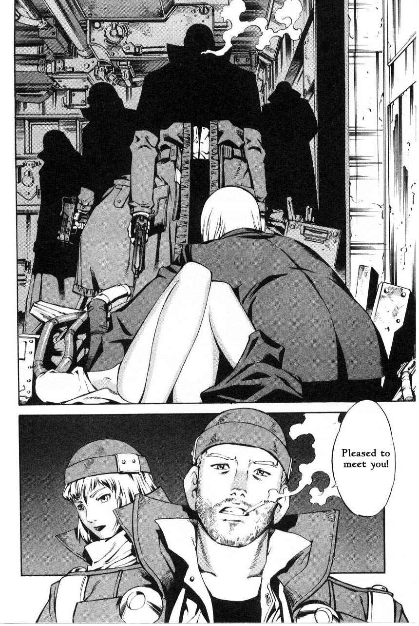 Page 29 Chapter 59.1 Eat-Man