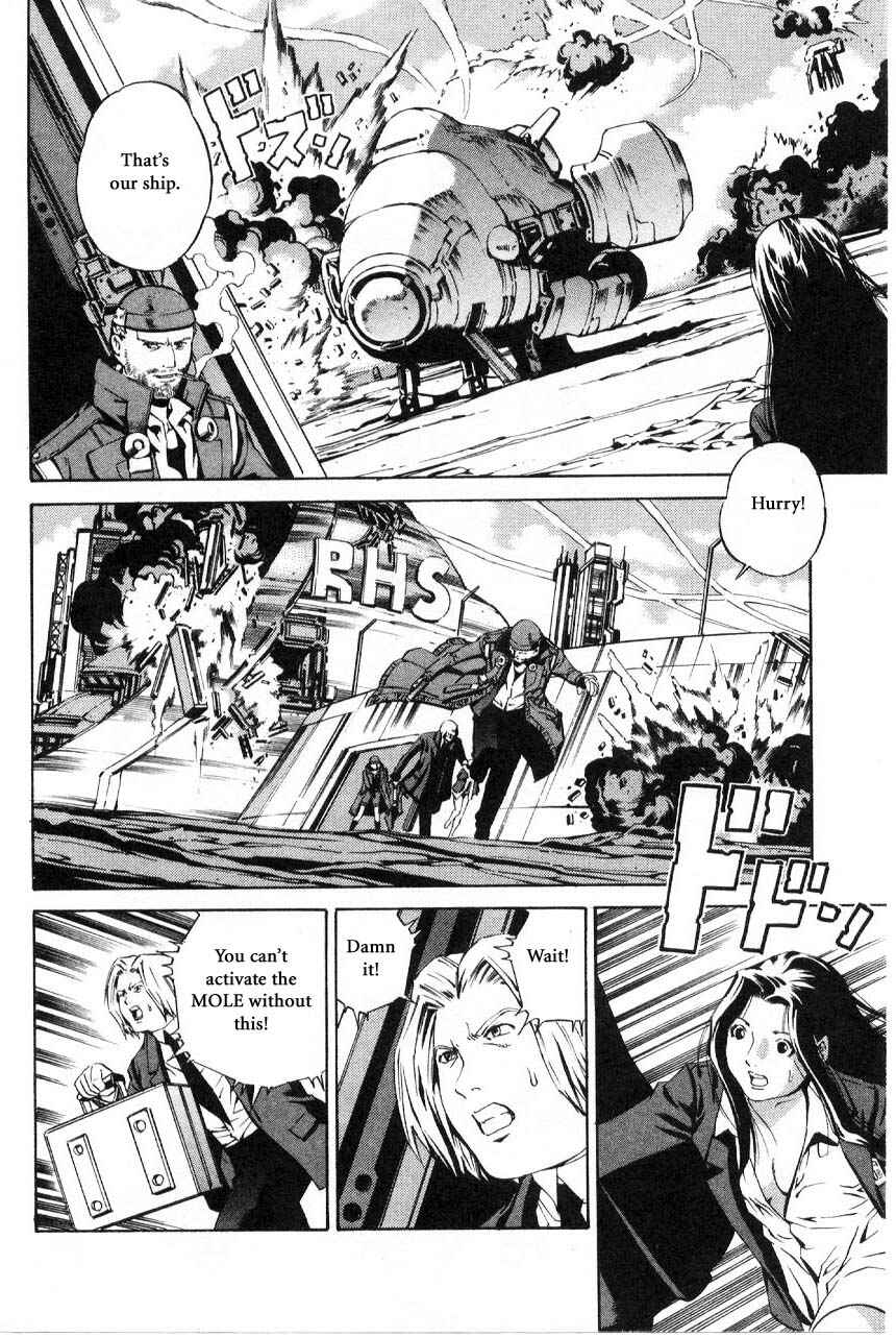 Page 35 Chapter 59.1 Eat-Man