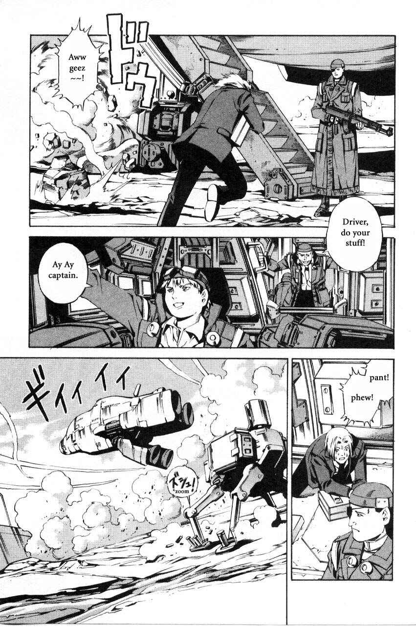 Page 36 Chapter 59.1 Eat-Man