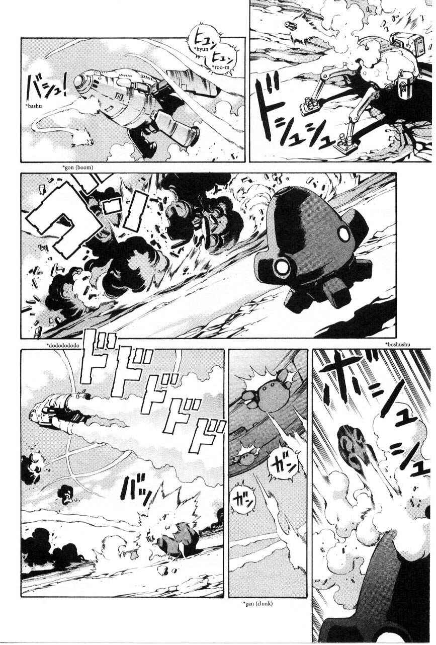 Page 37 Chapter 59.1 Eat-Man