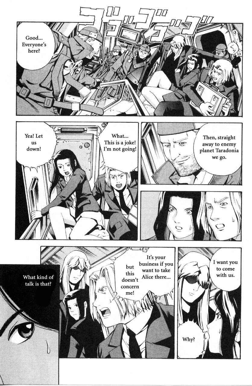 Page 38 Chapter 59.1 Eat-Man