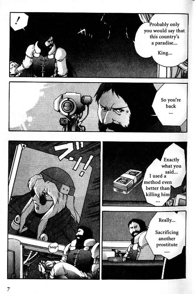 Page 8 Chapter 9 Eat-Man