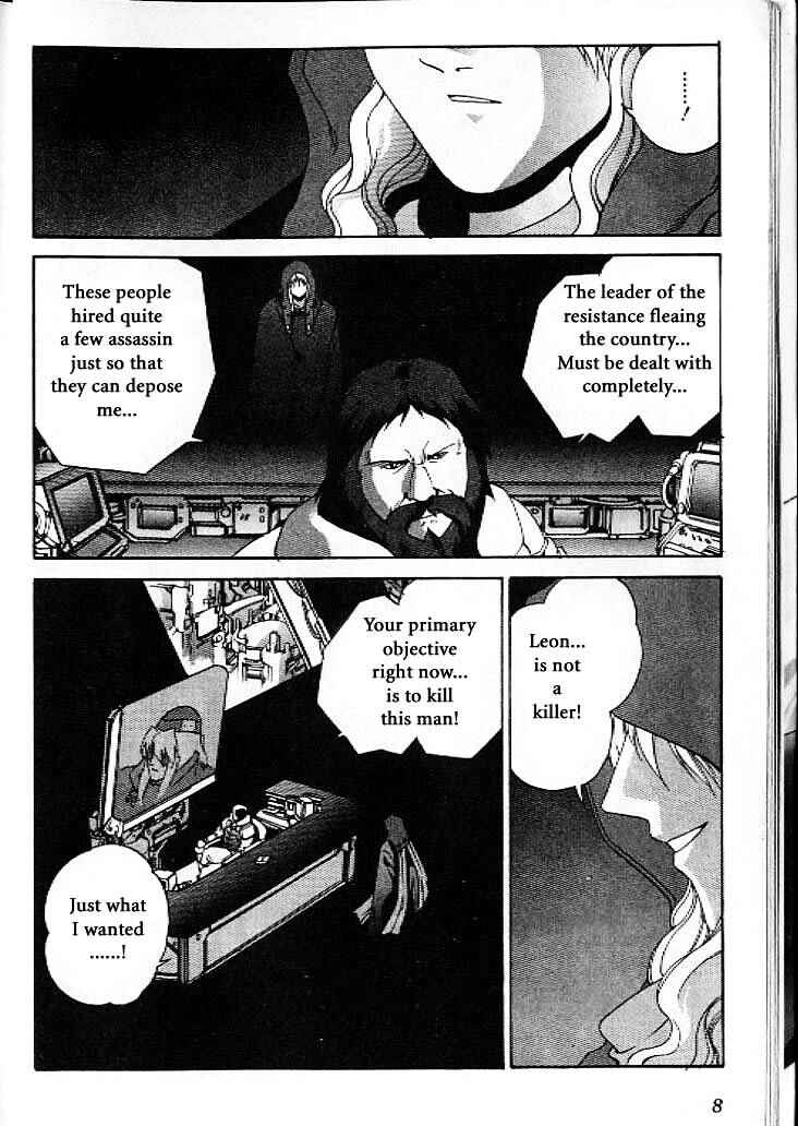 Page 9 Chapter 9 Eat-Man