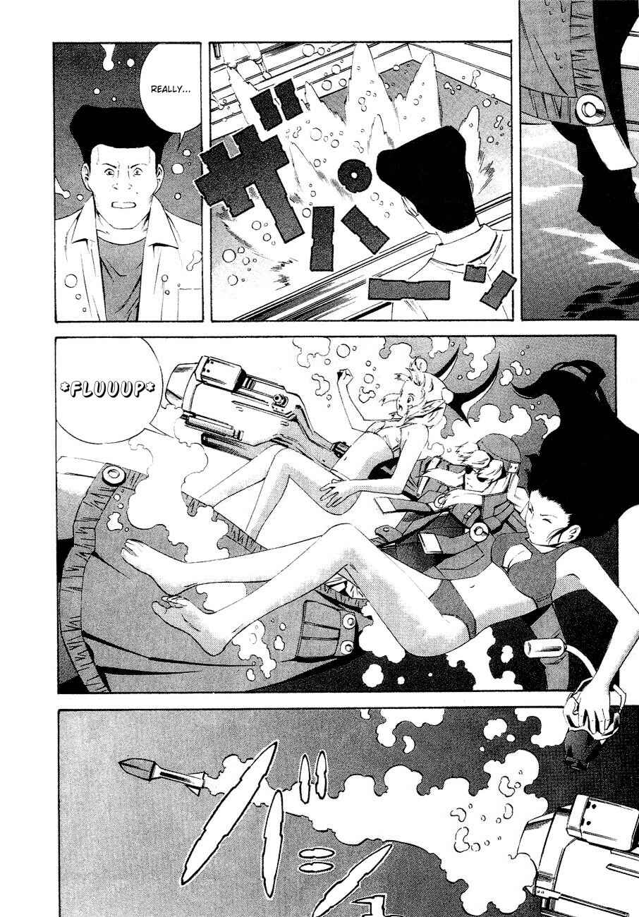 Page 17 Chapter 80 Eat-Man
