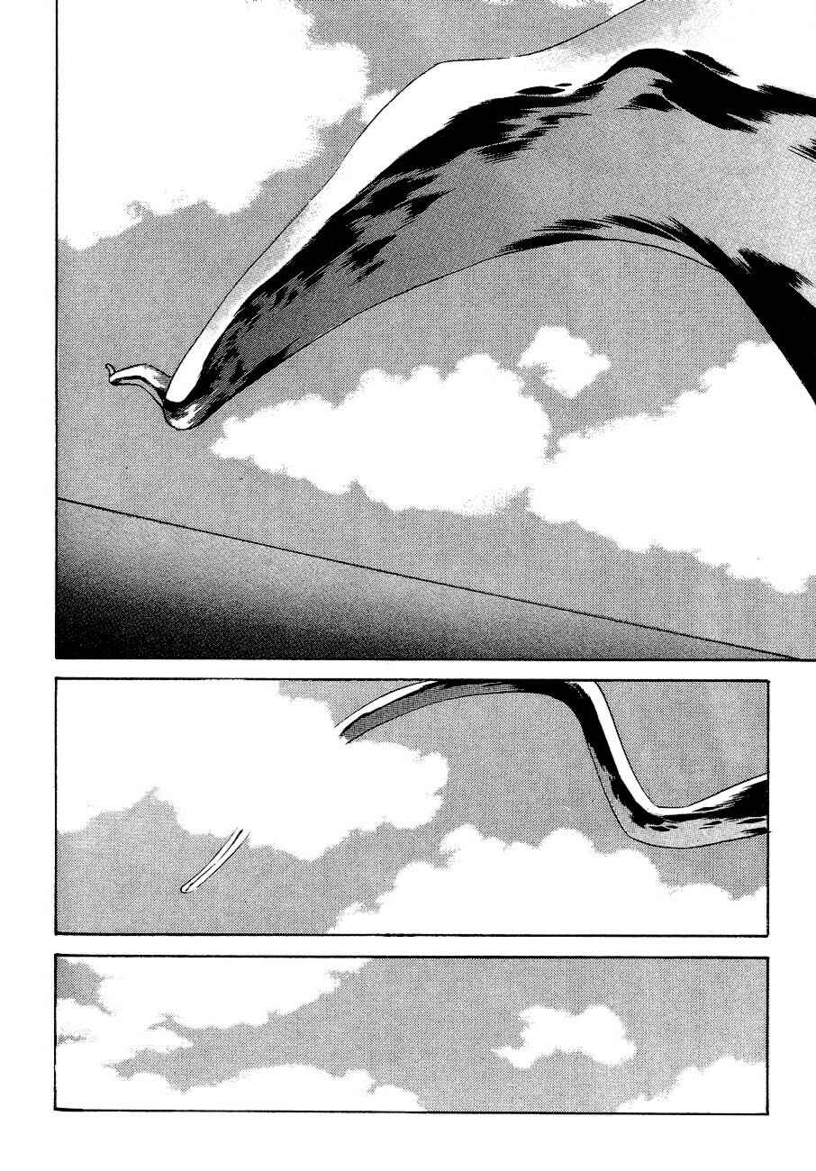Page 27 Chapter 80 Eat-Man