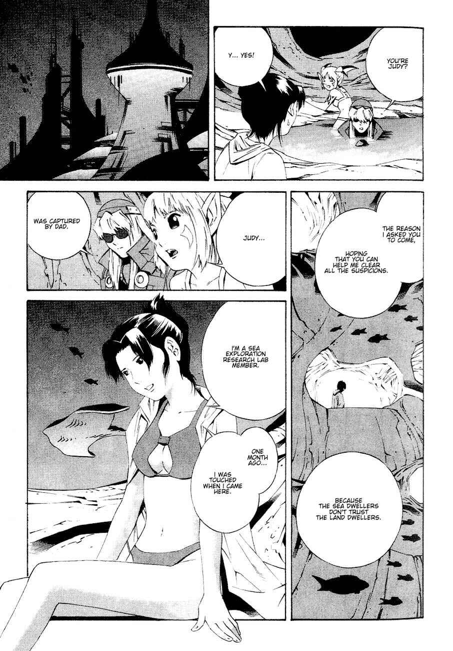 Page 6 Chapter 80 Eat-Man
