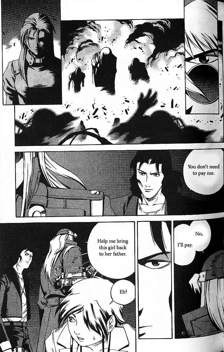 Page 13 Chapter 40 Eat-Man