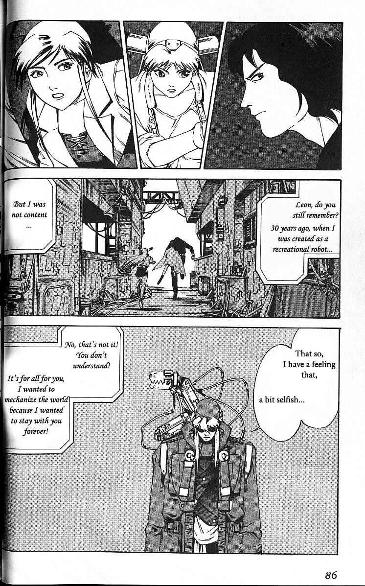 Page 20 Chapter 40 Eat-Man