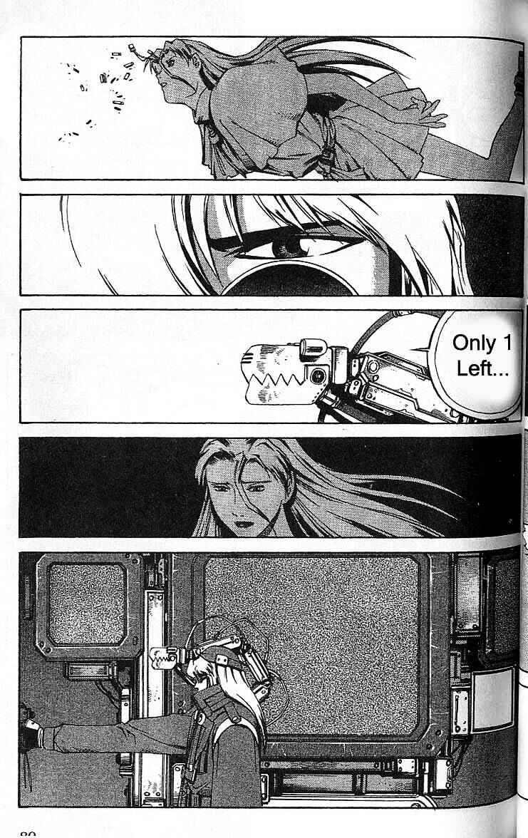 Page 23 Chapter 40 Eat-Man