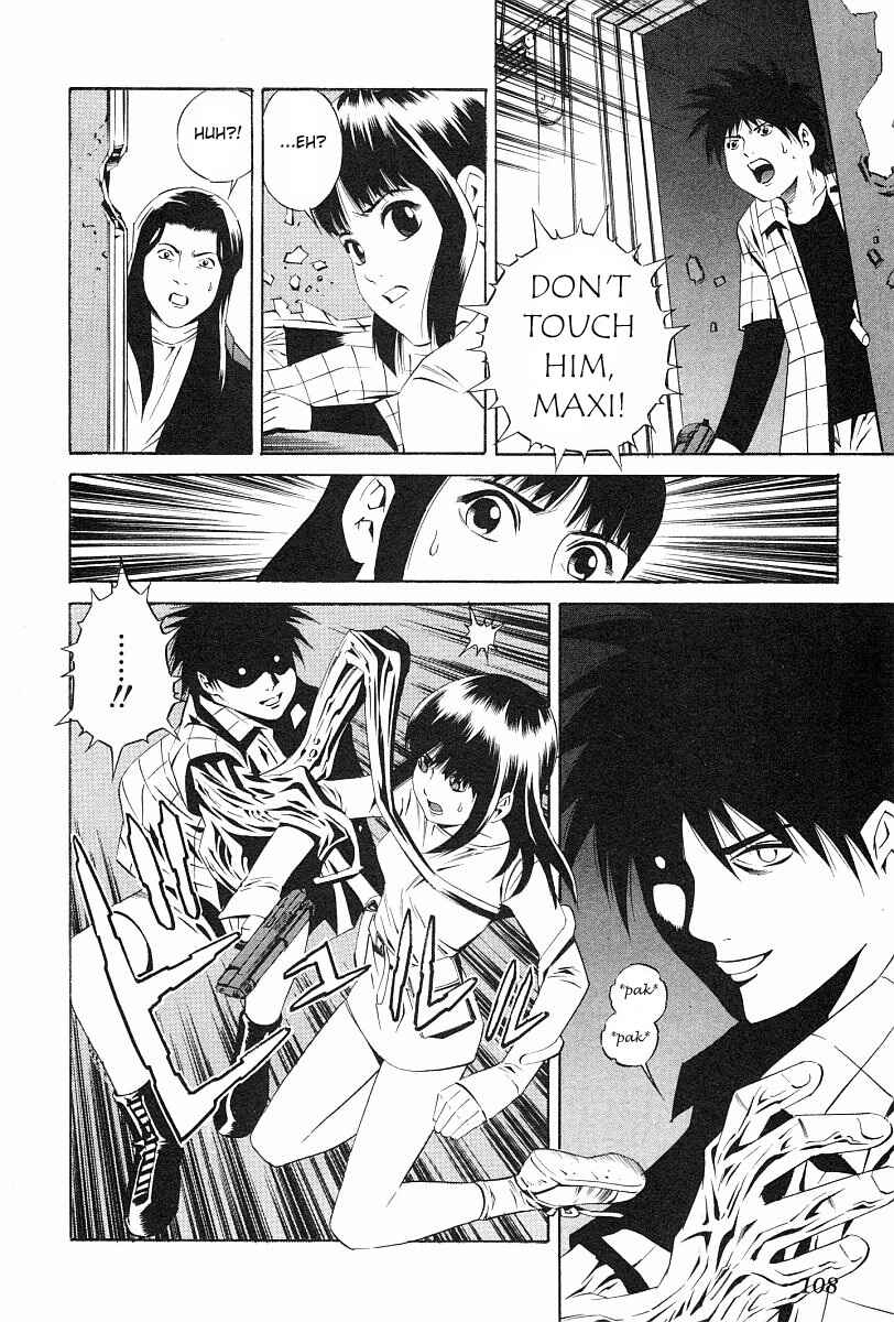 Page 10 Chapter 75 Eat-Man