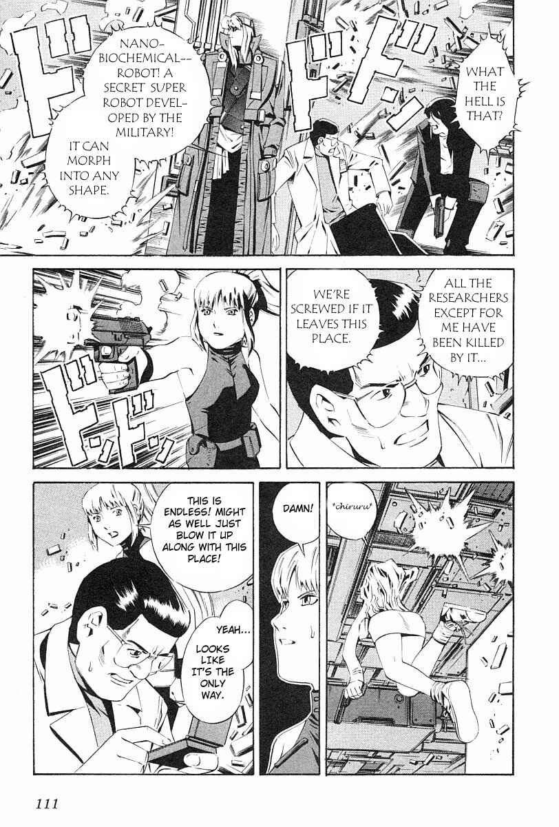 Page 13 Chapter 75 Eat-Man