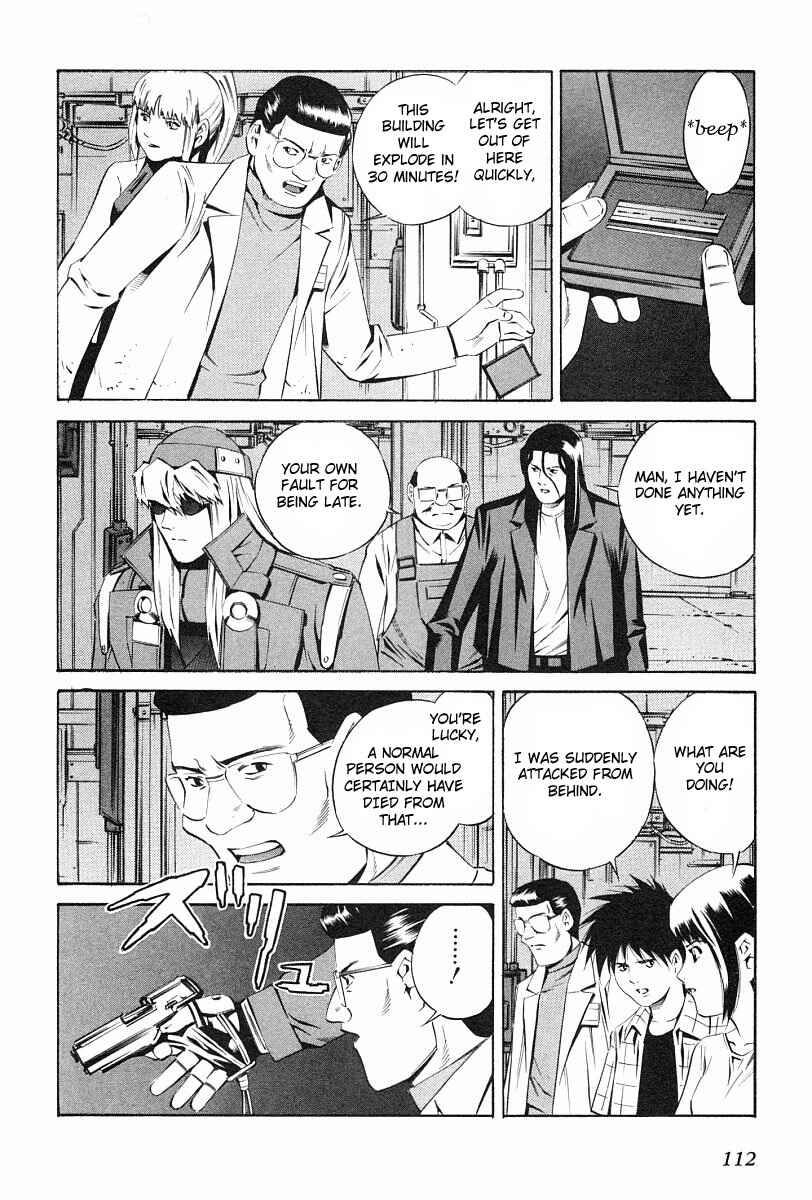 Page 14 Chapter 75 Eat-Man