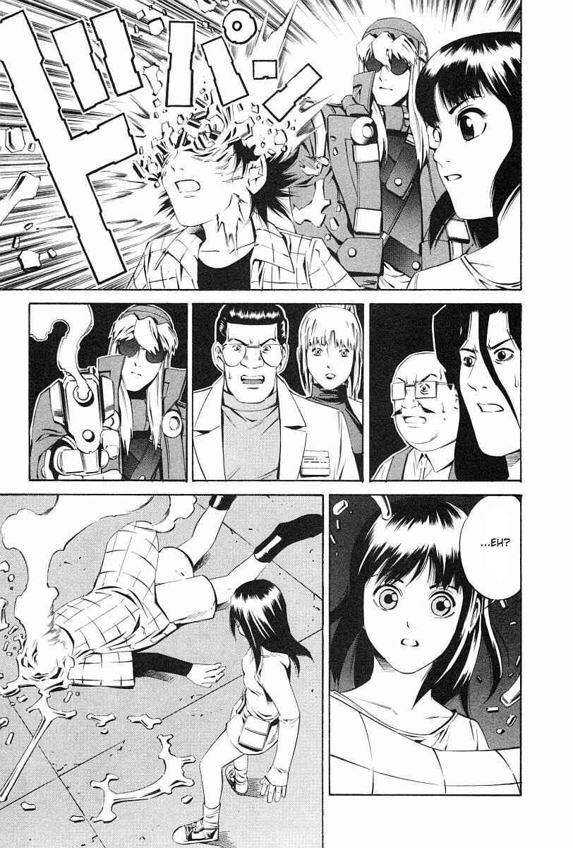 Page 15 Chapter 75 Eat-Man