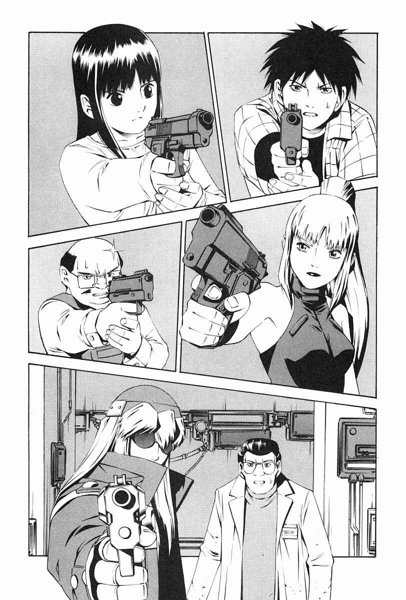 Page 2 Chapter 75 Eat-Man