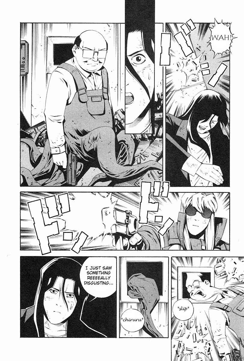 Page 20 Chapter 75 Eat-Man