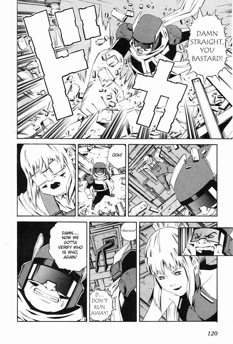 Page 22 Chapter 75 Eat-Man