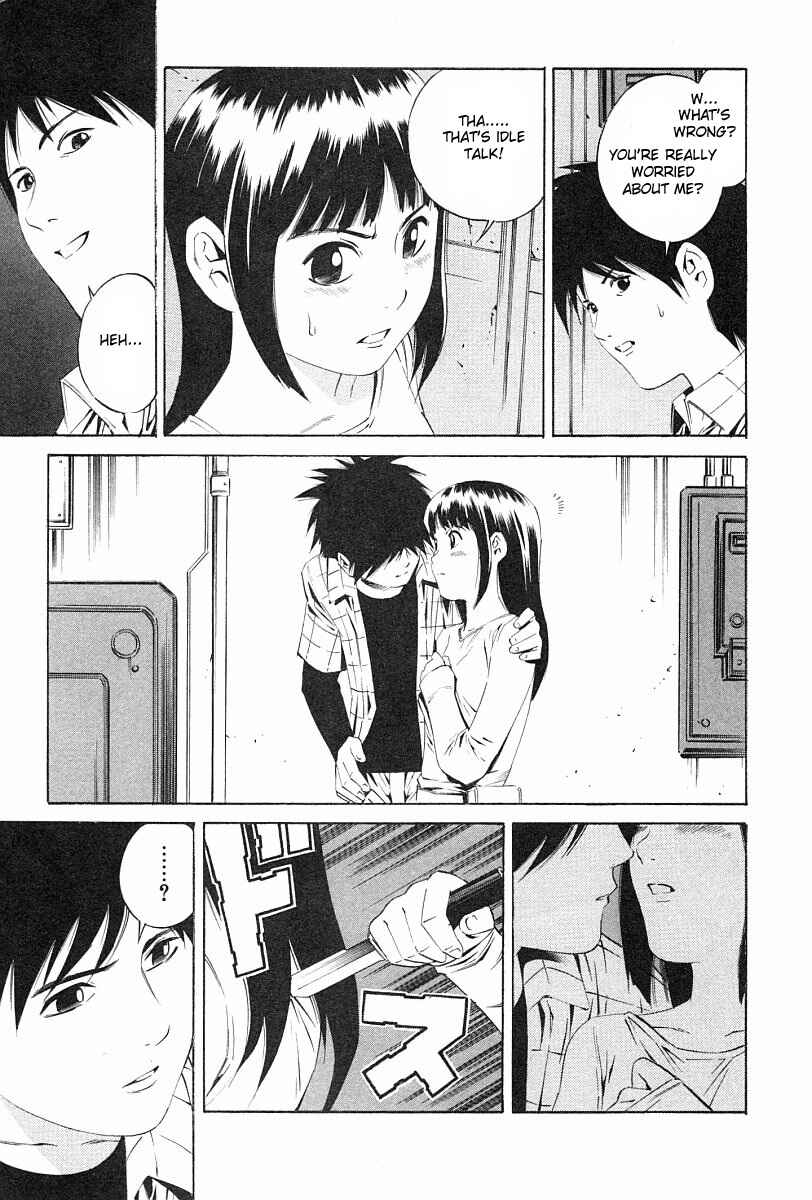 Page 25 Chapter 75 Eat-Man