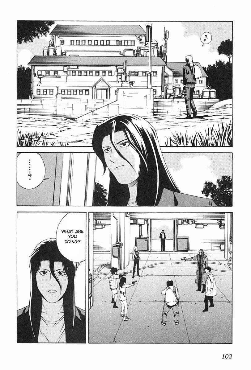 Page 4 Chapter 75 Eat-Man
