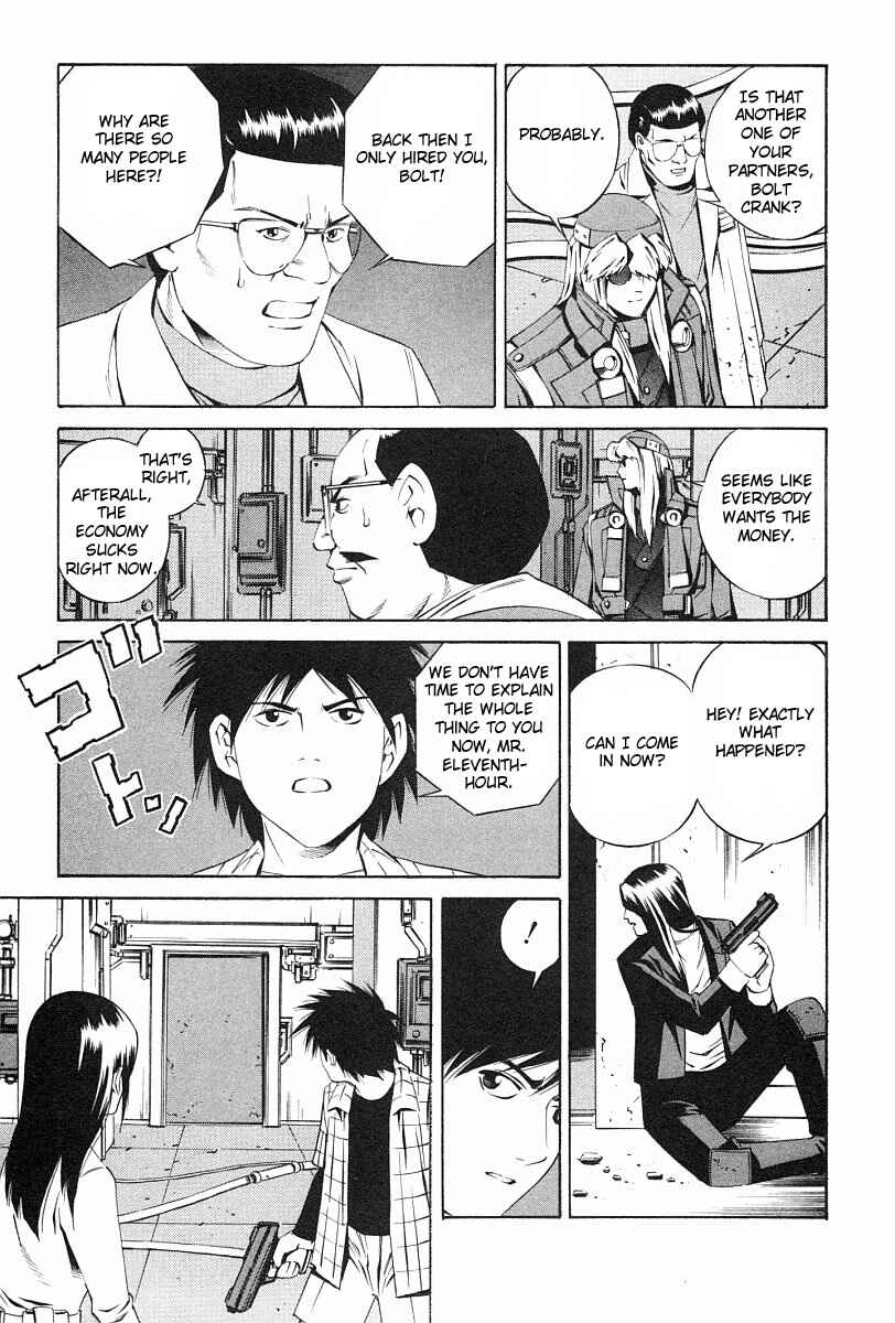 Page 7 Chapter 75 Eat-Man