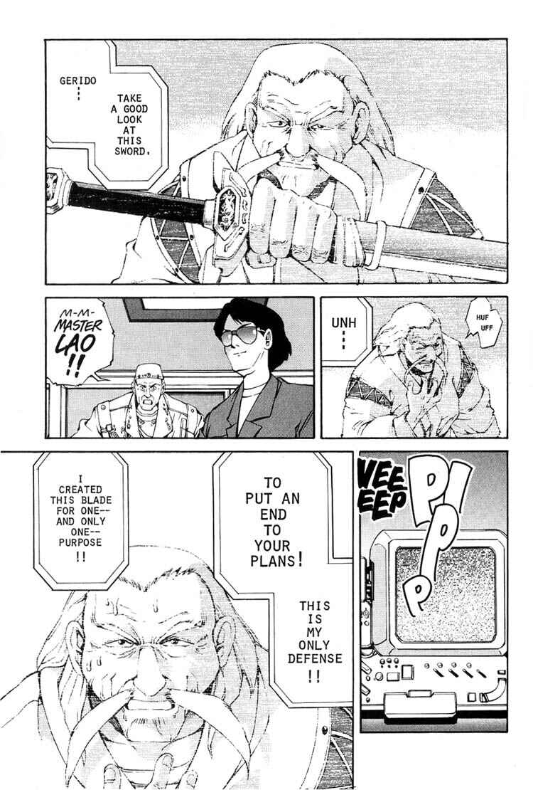 Page 12 Chapter 4 Eat-Man