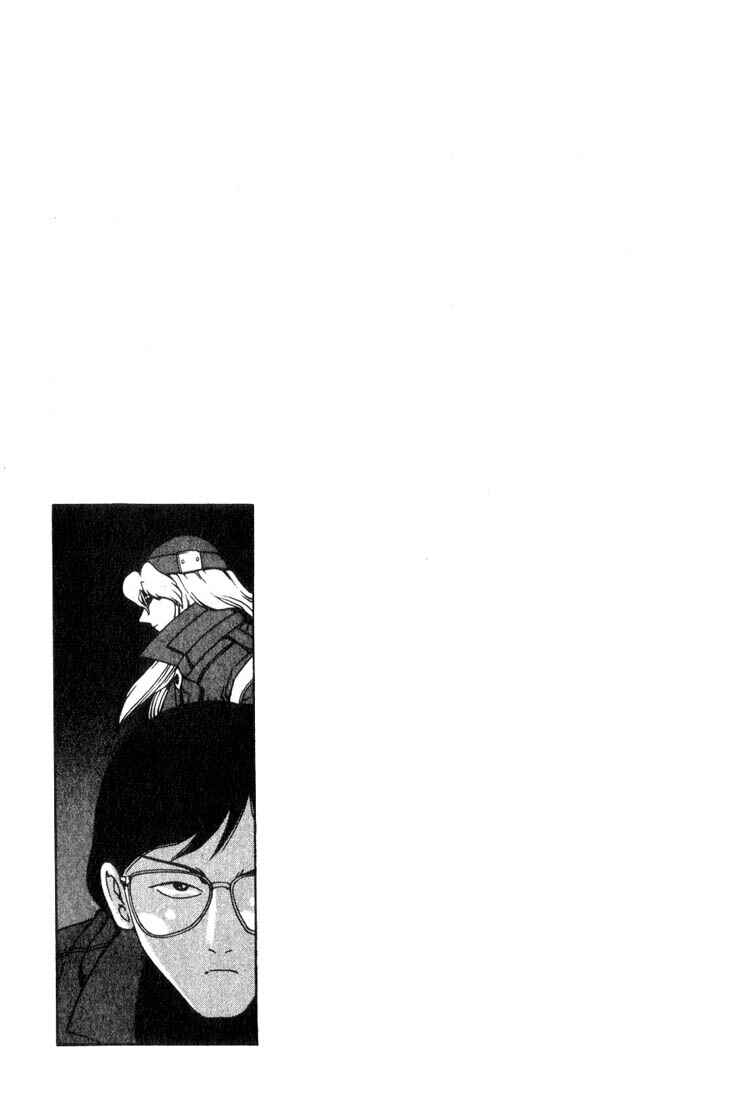 Page 37 Chapter 4 Eat-Man