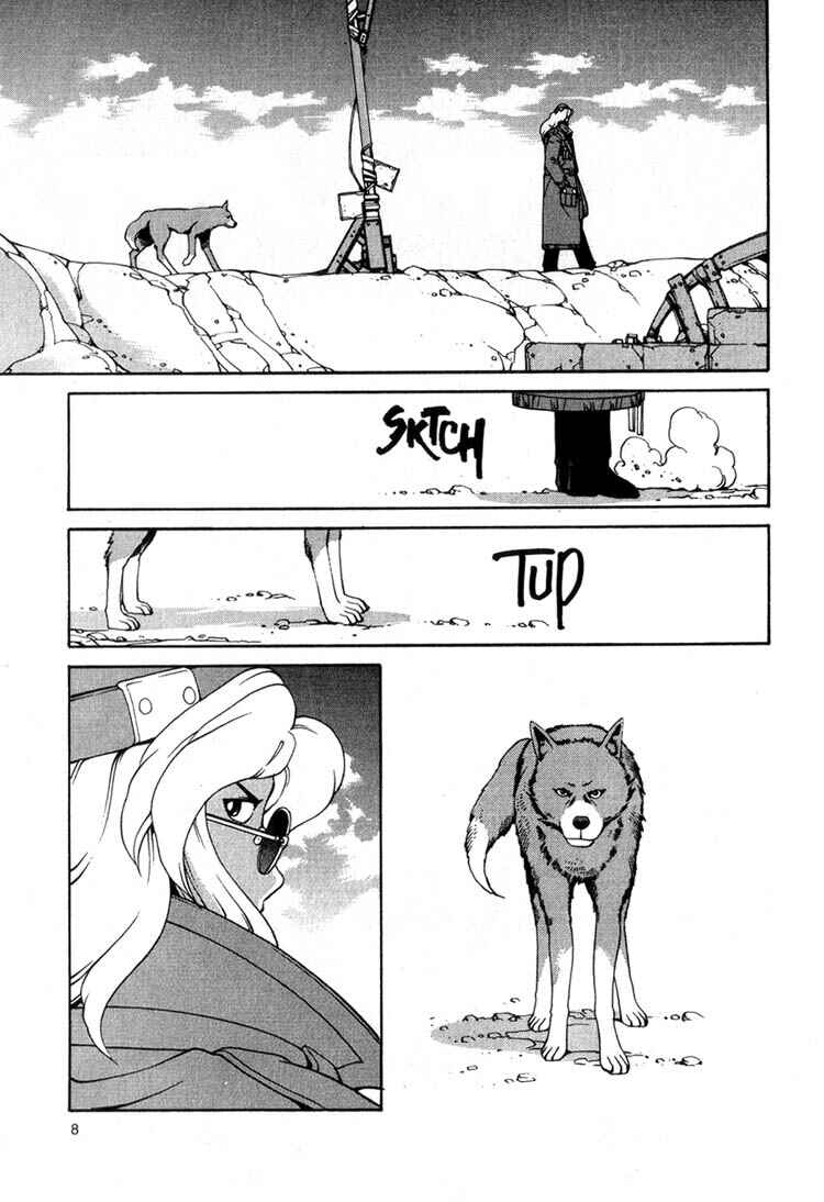 Page 8 Chapter 4 Eat-Man