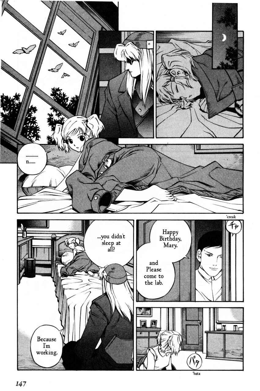 Page 17 Chapter 64 Eat-Man