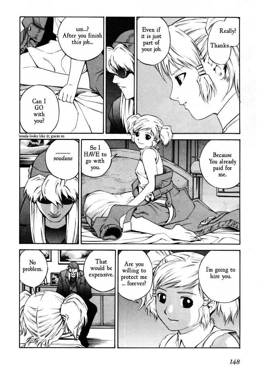 Page 18 Chapter 64 Eat-Man