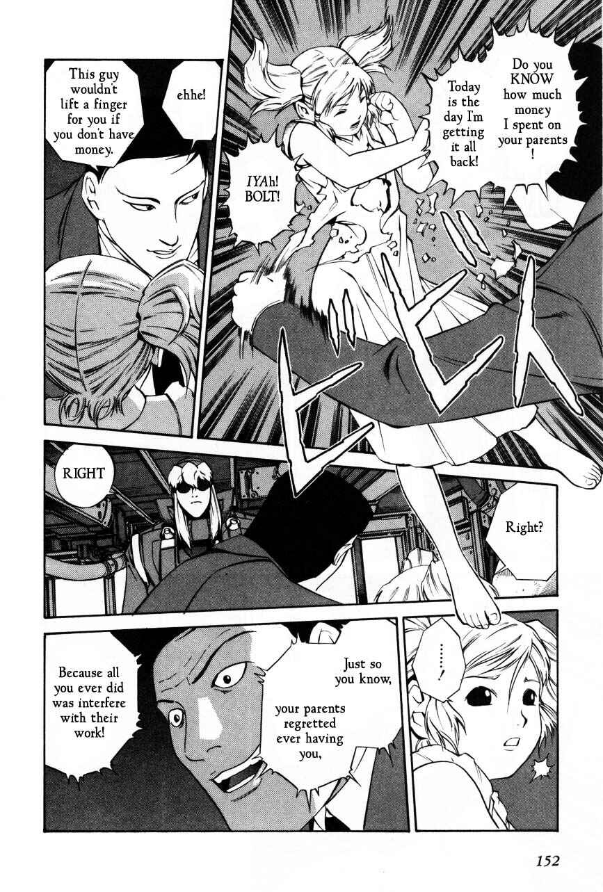 Page 22 Chapter 64 Eat-Man