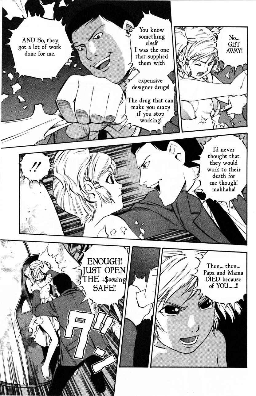Page 23 Chapter 64 Eat-Man