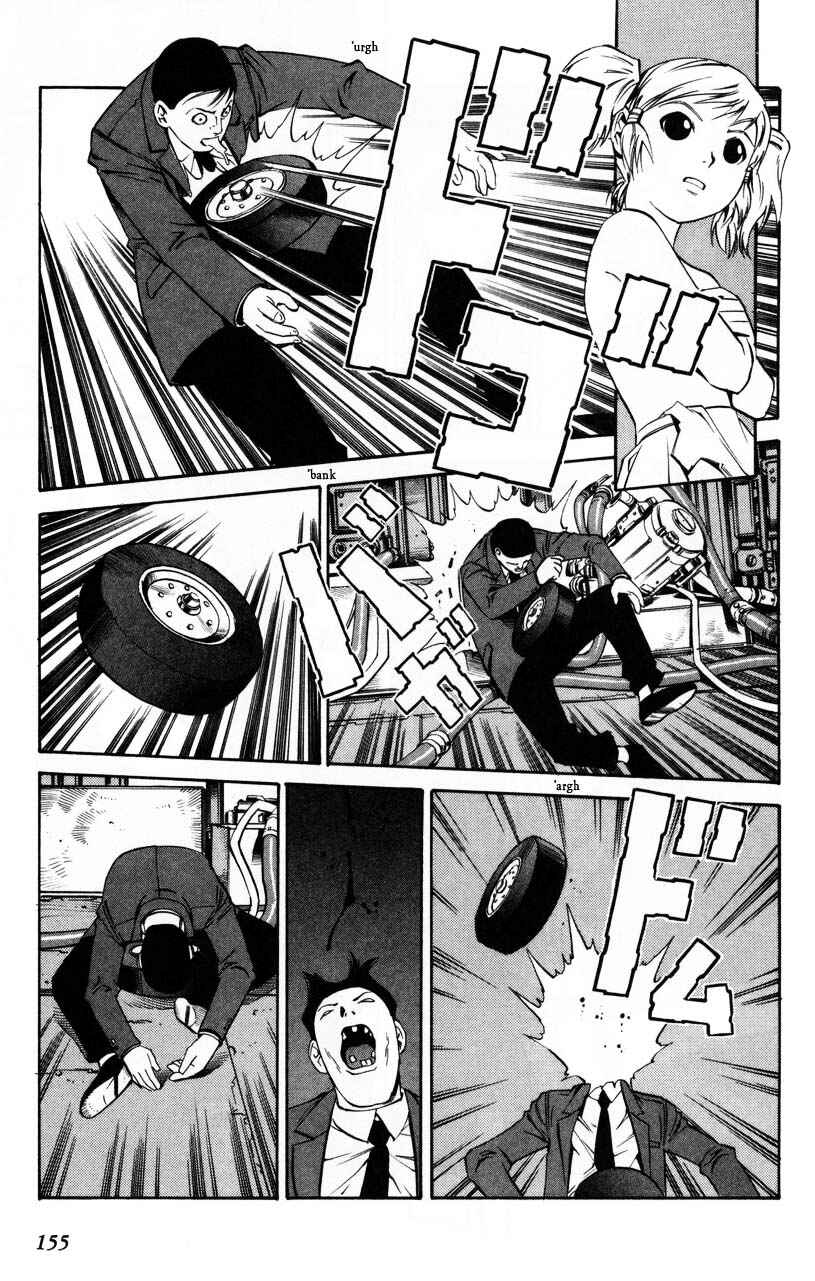 Page 25 Chapter 64 Eat-Man