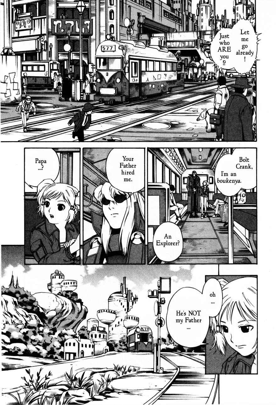 Page 9 Chapter 64 Eat-Man
