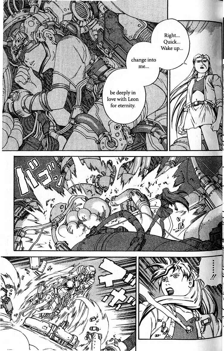 Page 13 Chapter 45 Eat-Man