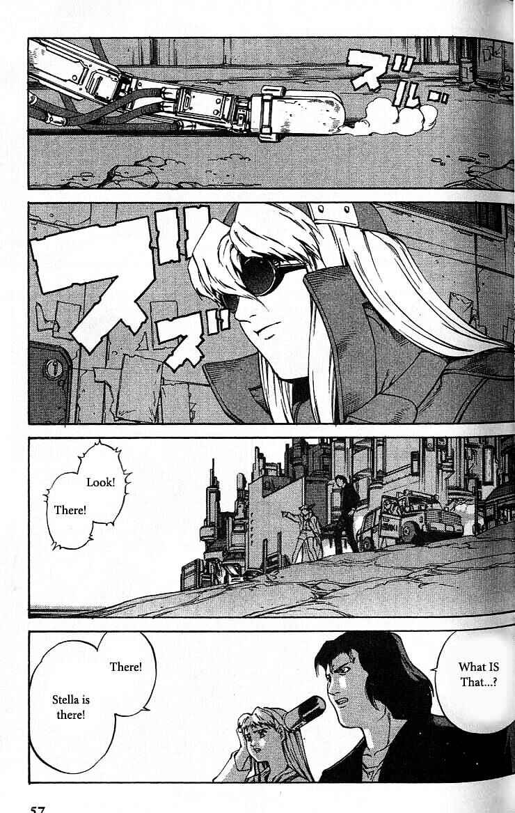Page 23 Chapter 45 Eat-Man