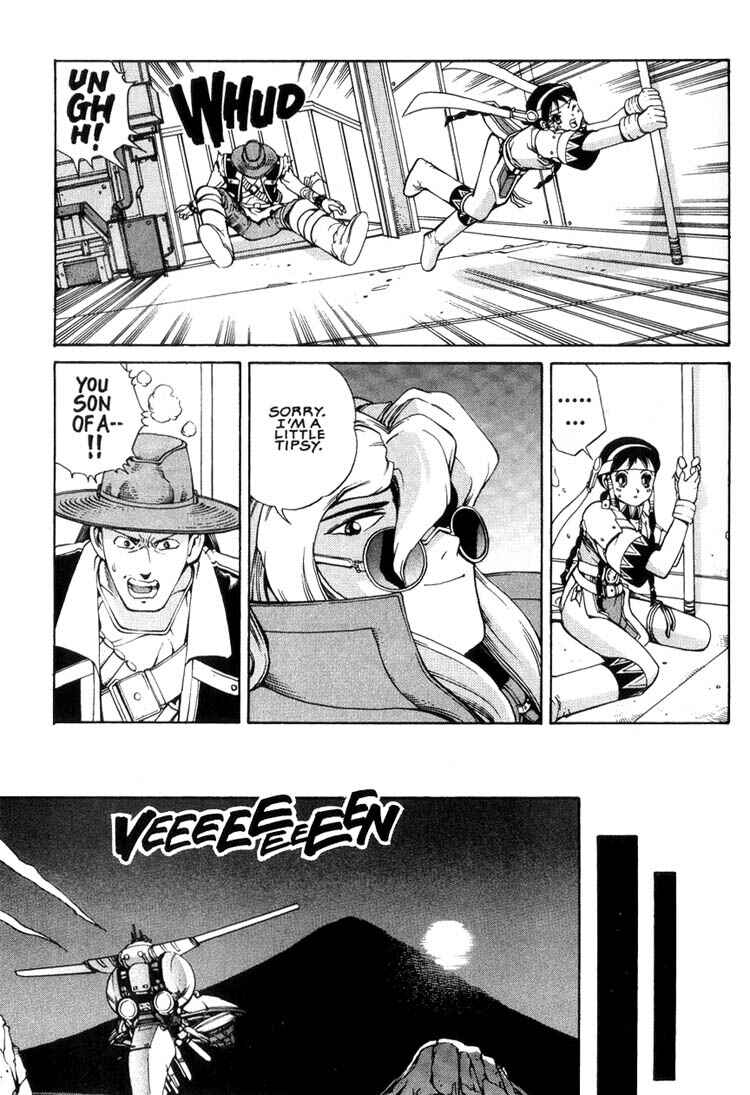 Page 20 Chapter 2 Eat-Man