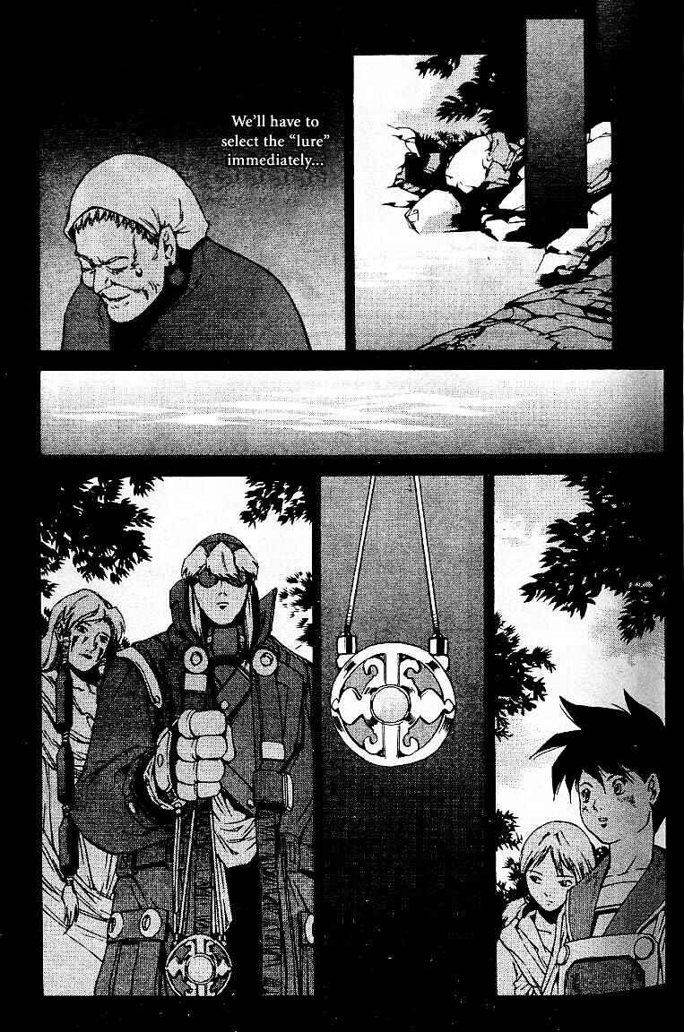 Page 29 Chapter 25 Eat-Man