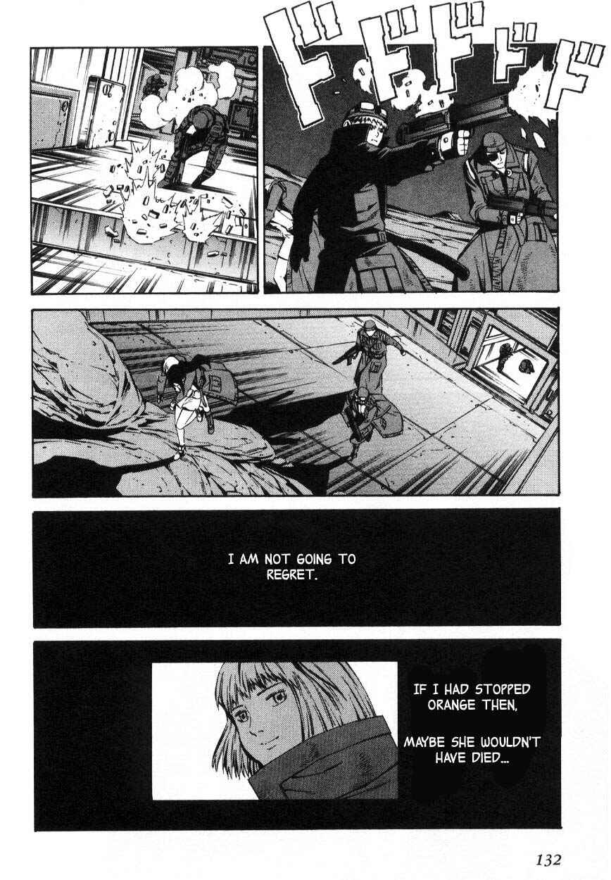 Page 19 Chapter 59.4 Eat-Man