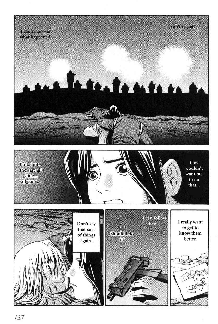 Page 24 Chapter 59.4 Eat-Man