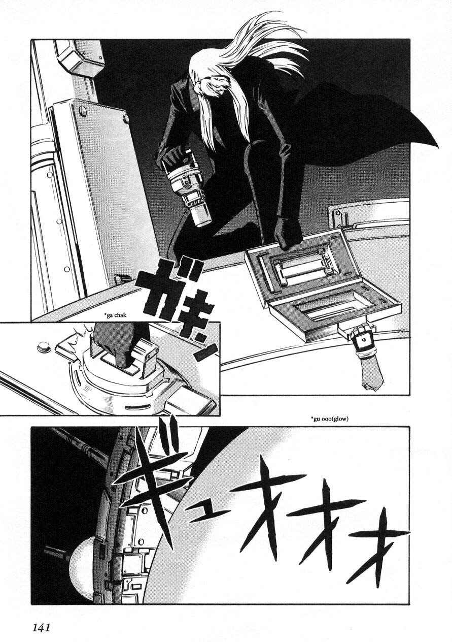 Page 28 Chapter 59.4 Eat-Man